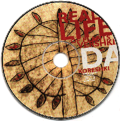 CD-Cover: Vershki da Koreshki