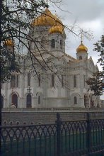 Moscow's main cathedral