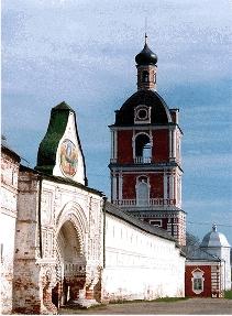 Goritski Monastery