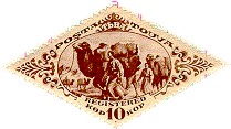 Tuvan Stamp